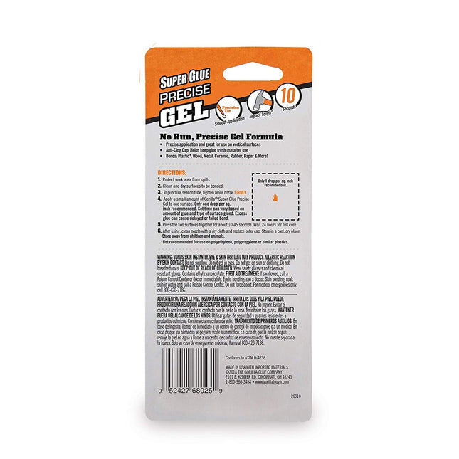 Gorilla Super Glue Precise GEL Precision Tip Tube 10 Sec 15g