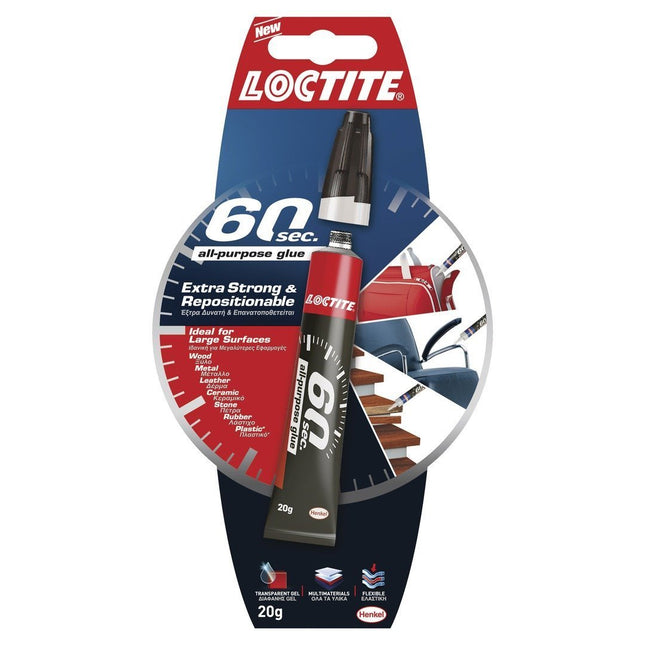 Loctite 60 Sec All Purpose Glue Extra Strong and Repositionable 20g