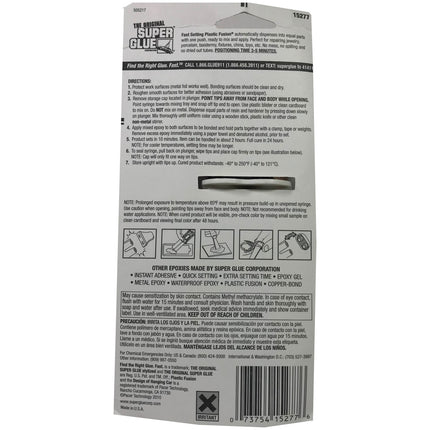 The Original Super Glue 10 Minute Fast Setting Plastic Fusion Bonds Numerous Plastics 28.3g