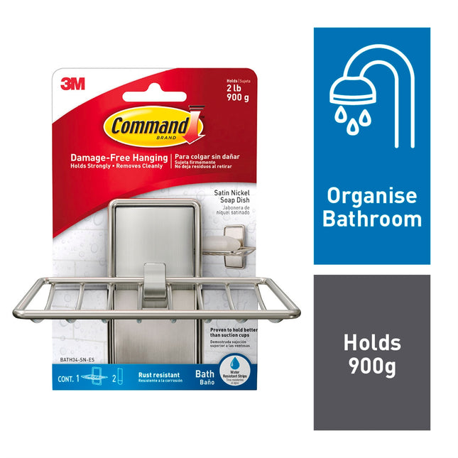 Command Satin Nickel Bath Soap Dish 1 Pack (2)
