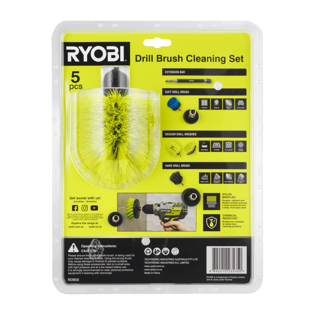 Ryobi Drill Brush Set 5 Piece for Power Scrubbing (2)