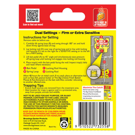 The Big Cheese Cheese Pedal Mouse Trap (2 Pack) (2)