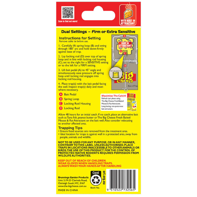 The Big Cheese Cheese Pedal Rat Trap (Single) (2)